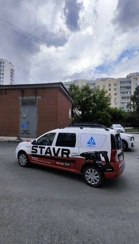 Фото к отзыву — Alatr Promotion