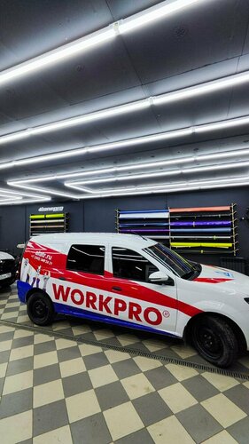 Фото к отзыву — Alatr Promotion
