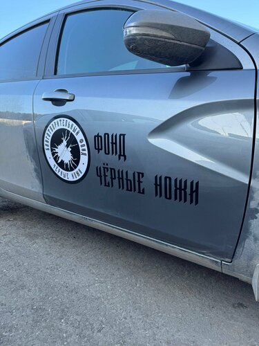 Фото к отзыву — Дарья С
