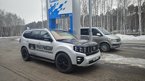 Фото к отзыву — Максим Б.